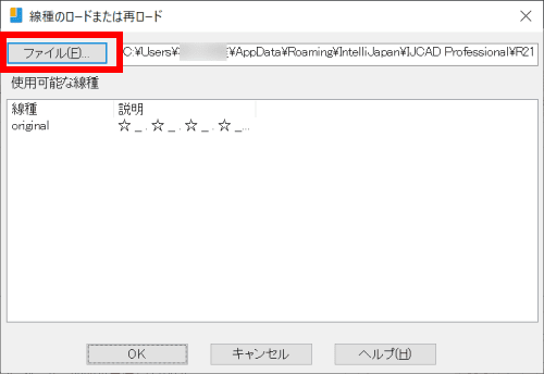 linetype add6