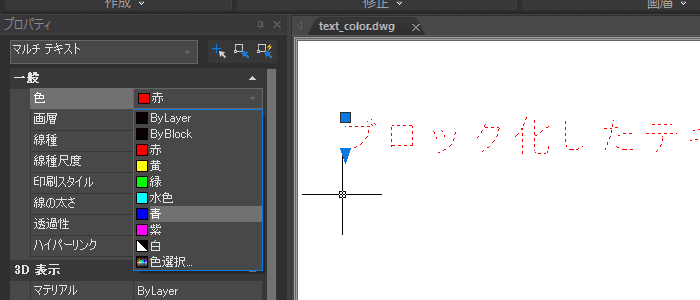 text color21