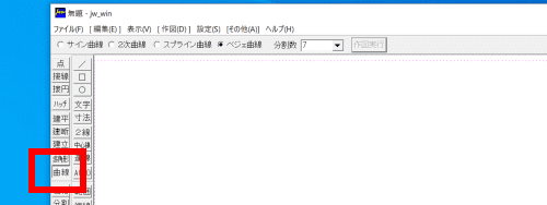 curve draw1
