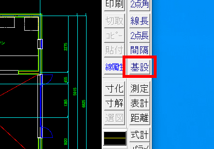print color6