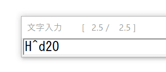 text special1