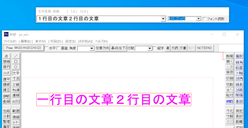 text indention10