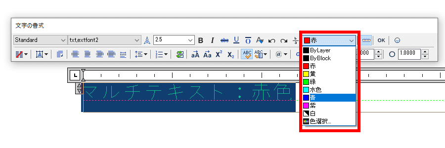 text color08