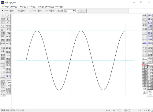 curve draw11