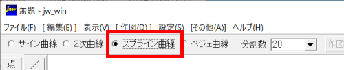 curve draw18