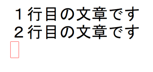 text indention6