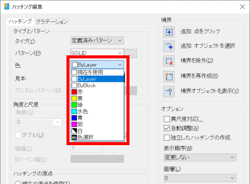 fill color11