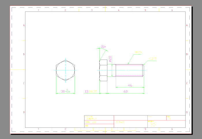 layout create13