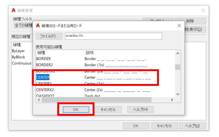 linetype2
