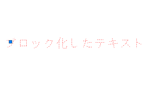 text color18