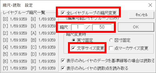 scale noshown2