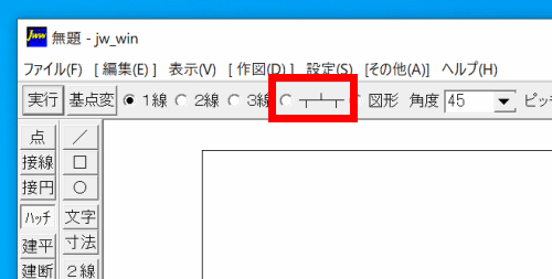 fill-hatching12