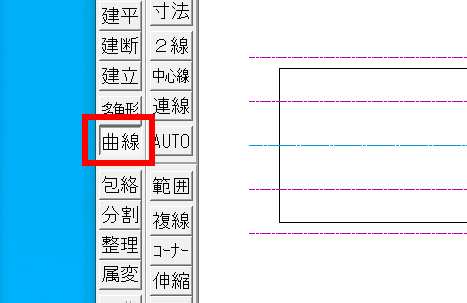 line curve3