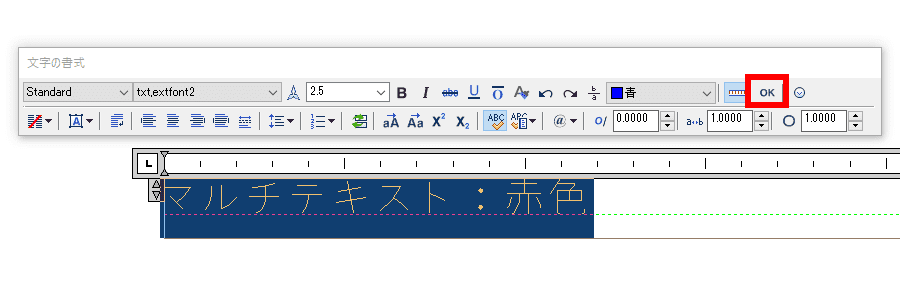 text color09