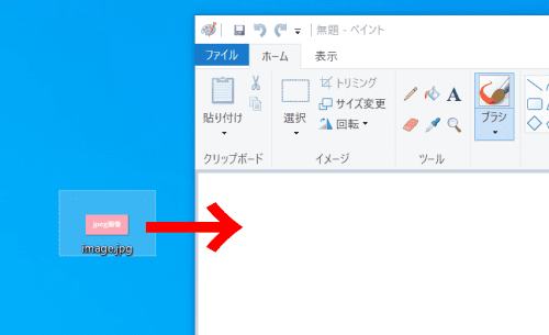 image jpeg1