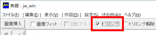 image insert5