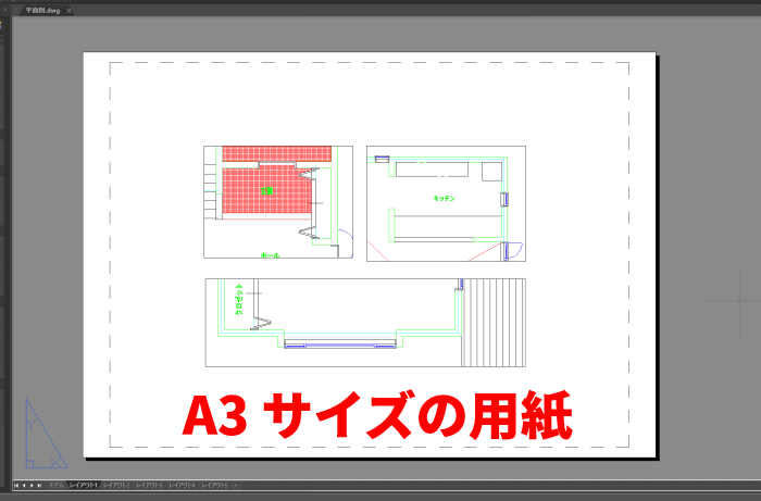 layout create9