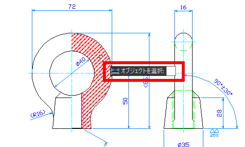 hatch area05