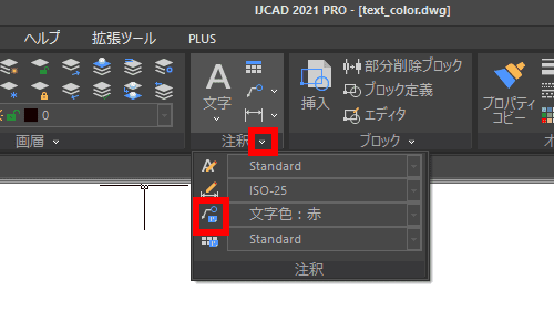 text color11