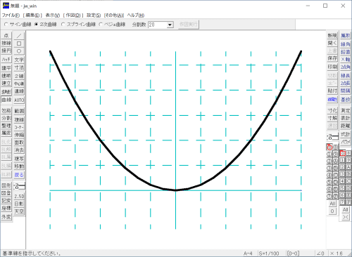 curve draw17