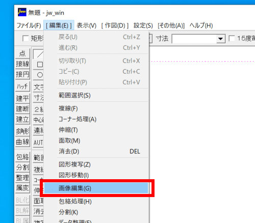 image insert1