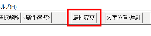 dimension question5