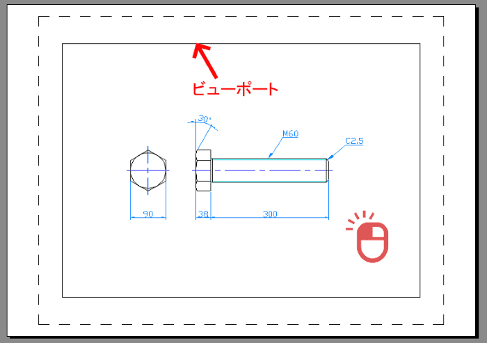 layout viewport02