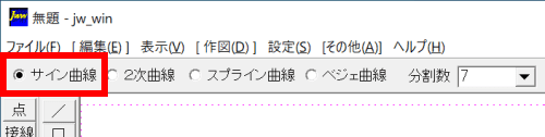 curve draw5