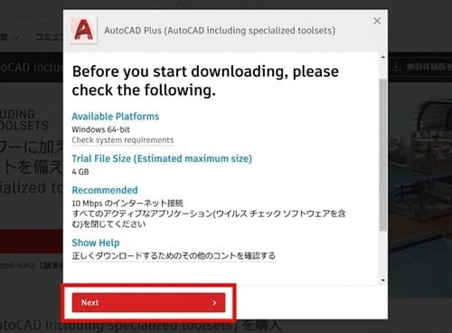 autocad doenload9 EN