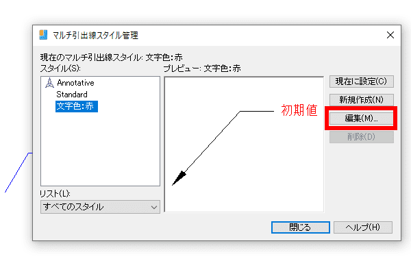 text color12