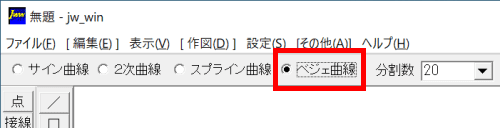 curve draw22
