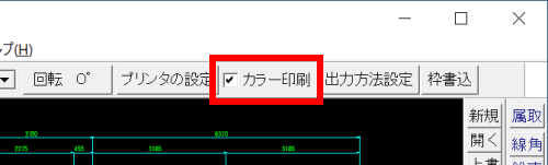 print color3