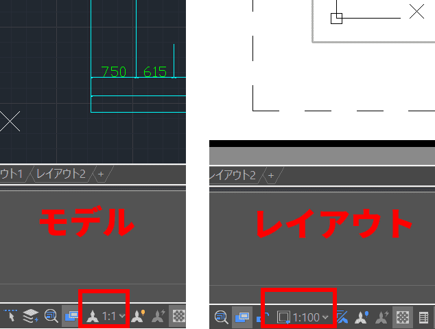 layout create10