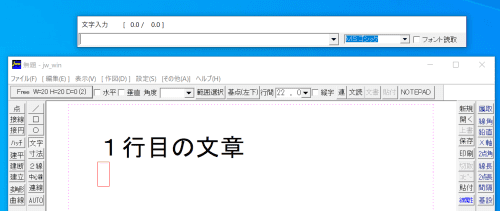 text indention13