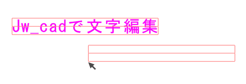text edit5