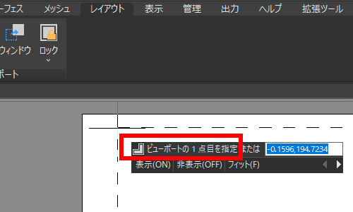layout viewport16