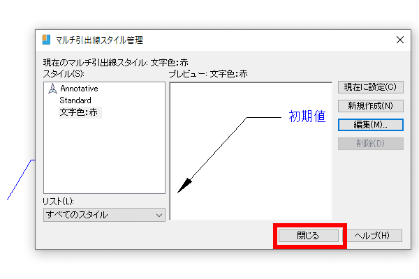 text color16