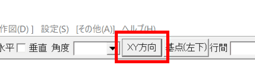 text edit9