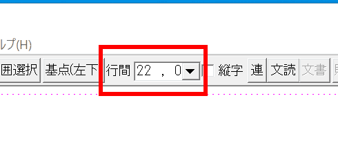 text indention4