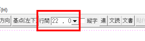 text indention12