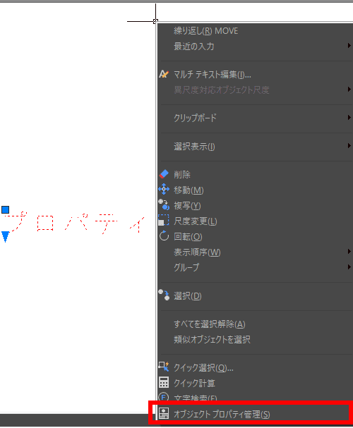 text color02