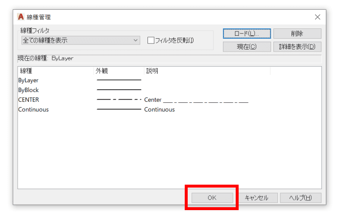 linetype3