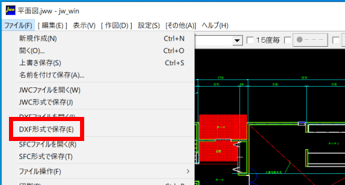 convert dxf2