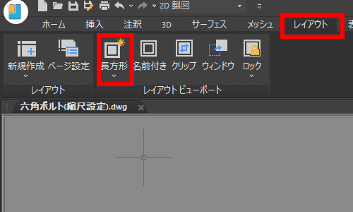 layout viewport20