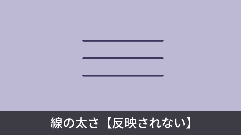 lw noshown image