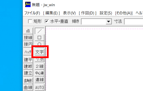 text indention1