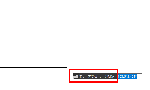 layout viewport17