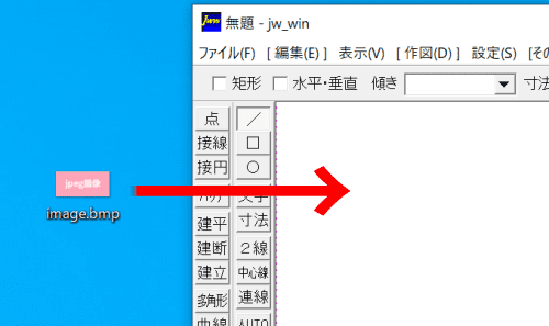 image jpeg2