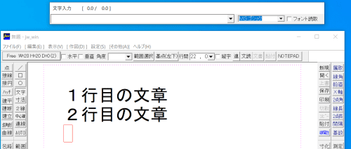text indention14