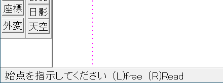 line drawing1